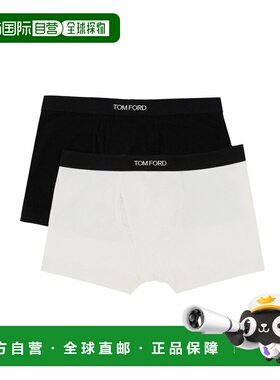 1h可退 香港直邮Tom Ford 汤姆 福特 男士 平角内裤(2件套) T4XC3