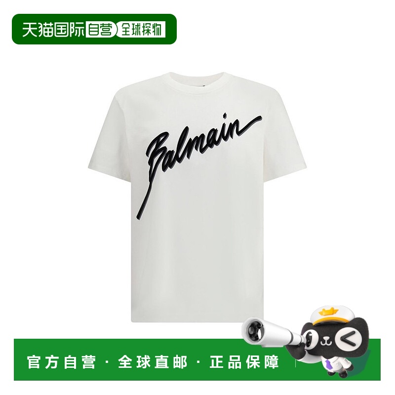 香港直邮Balmain 巴尔曼 男士 植絨標誌圓領 T 卹 GH1EG000BC86