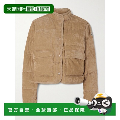 1h可退 香港直邮Moncler 盟可睐 女士 Essarts ricrac-trimmed do