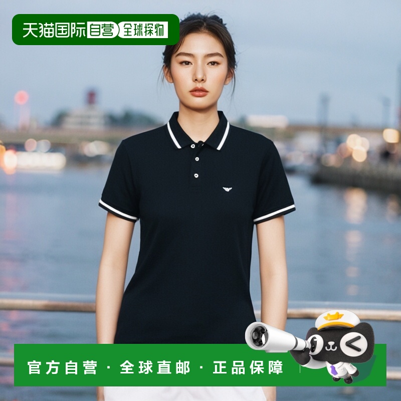 香港直邮Emporio Armani 黑色老鹰刺绣图案Polo衫 8N1FL11JBQZ