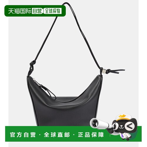 1h可退 香港直邮LOEWE罗意威Hammock女士单肩包