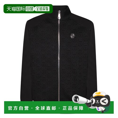 欧洲直邮PHILIPP PLEIN 男士夹克 MJB3887PTE003N【付后1h可退】
