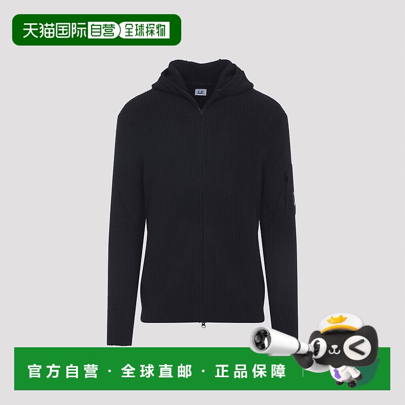 1h可退 欧洲直邮c.p.company 男士 毛衣羊毛针织衫