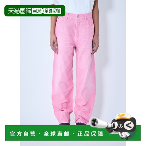 1h可退 香港直邮Balenciaga 巴黎世家 女士 宽松牛仔裤 786468TRW
