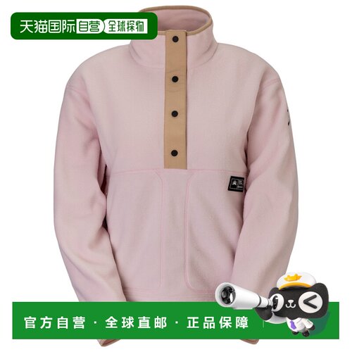 欧洲直邮SCOTT 女士卫衣 1057973WAXPINK CO 粉红色