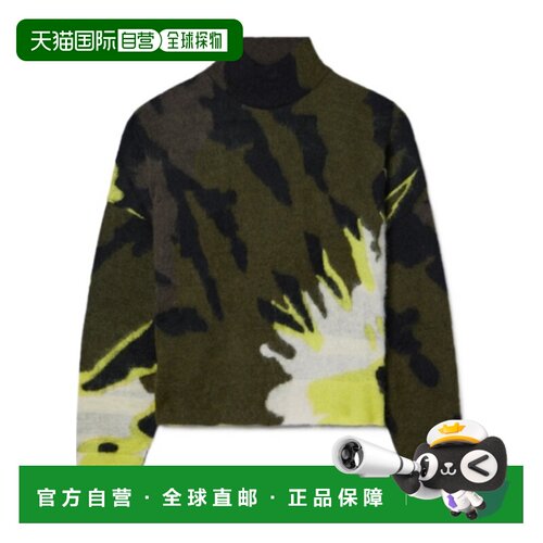 1h可退 香港直邮AMIRI 女士针织衫 PF22WKL004MAL763GREEN AW2021