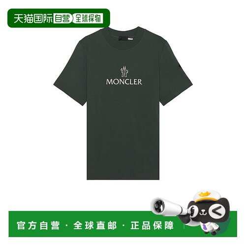 香港直邮Moncler 盟可睐 男士 短袖徽标T恤 J10918C00060829H8
