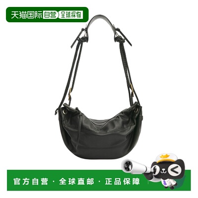 1h可退 香港直邮Isabel Marant MAIA 中号单肩包 PP0501FAD2C24M