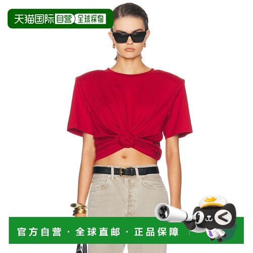 美国直邮magda butrym 女士 前打结T恤 313726 red红色 舒适时尚