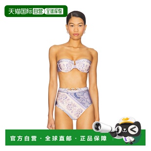 半杯罩上衣 1h可退 Lucky 女士 4625WSS252 香港直邮ZIMMERMANN