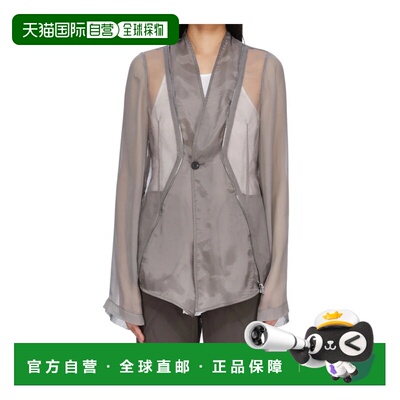 香港直邮Rick Owens 长袖休闲夹克 RP01F6703TUJS