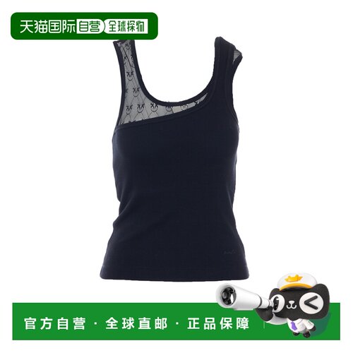 香港直邮PINKO 女士背心吊带 106461A362Z99 SS2026 黑色 CUPBOAR