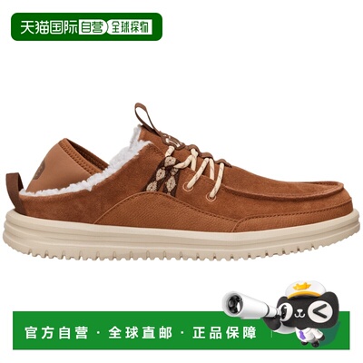 自营欧洲直邮Crocs卡骆驰 Bradley Blipper男士棕色/多色绒面革拖