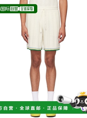 1h可退 香港直邮Casablanca 男士 白色短裤 MPF24KW68801休闲裤