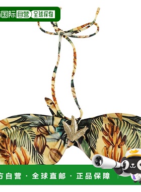 1h可退 香港直邮FARM RIO 女士 BANANART CLOTHING 黄色海滩泳装