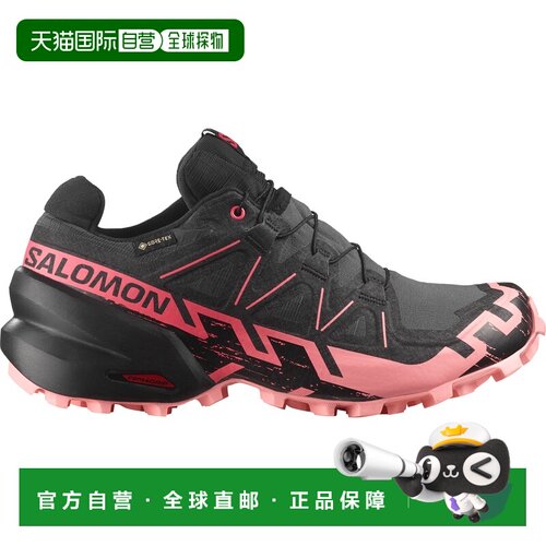 自营SALOMON 粉色/黑色合成材料/织物萨洛蒙女士越野跑鞋