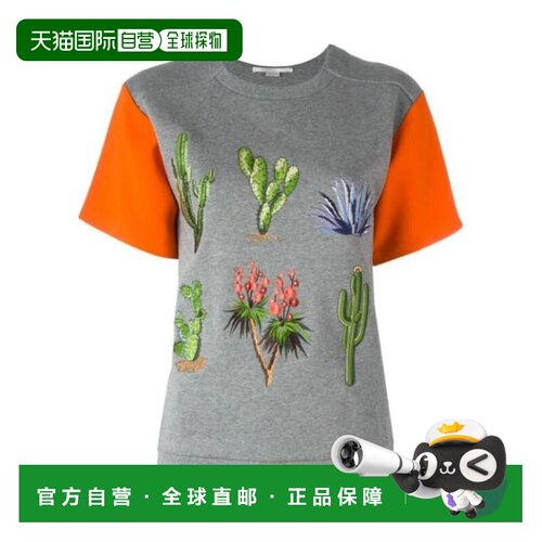 香港直邮Stella McCartney 植物刺绣短袖T恤 457351SIW06