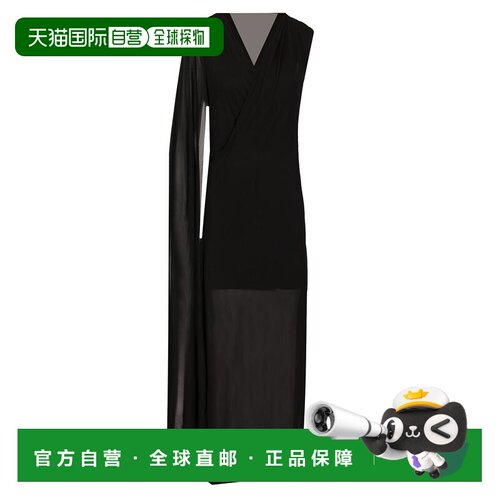 1h可退 香港直邮TOTEME 女士连衣裙 253WRD0235FB0266001 AW2025