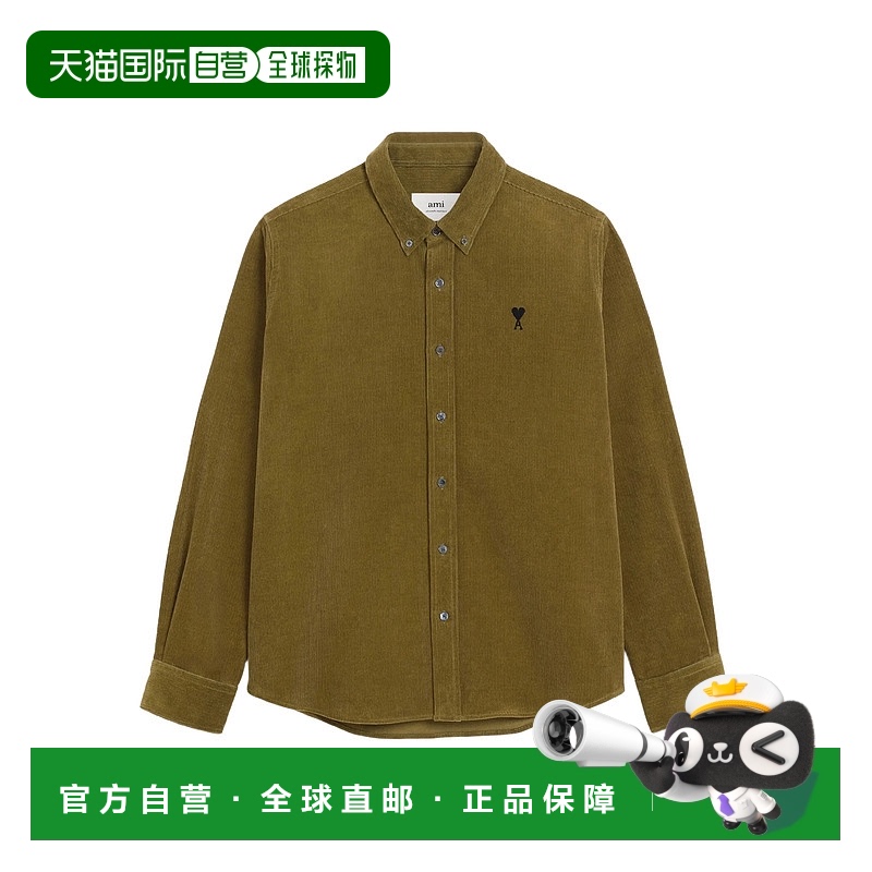 1h可退 香港直邮Ami Paris 男士 AMI Ami De Coeur 繫扣襯衫 HSH7