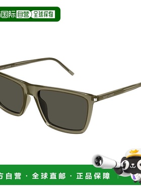 香港直邮Saint Laurent 圣罗兰 男士 -sunglasses 太阳镜 SL66800