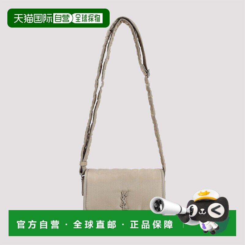1h可退 香港直邮Saint Laurent 圣罗兰 男士 NIKI MESSENGER小号