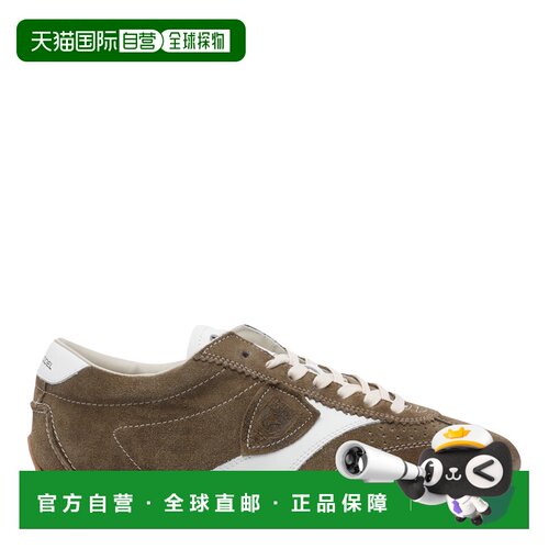 1h可退 欧洲直邮philippe model 男士 时尚休闲鞋