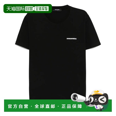 1h可退 香港直邮DSQUARED2 男士T恤 24XS71GD1564S22743900 SS202