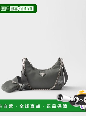 1h可退 欧洲直邮PRADA 普拉达 26春夏 1BH204_R064_F0048_V_V9L