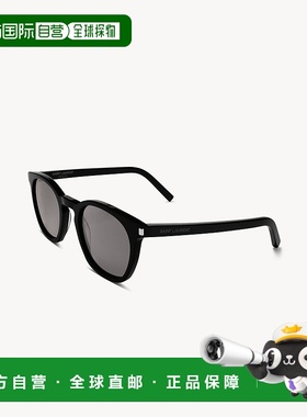 自营欧洲直邮YSL圣罗兰 SL 28男士做旧黑色醋酸纤维微弧形太阳镜