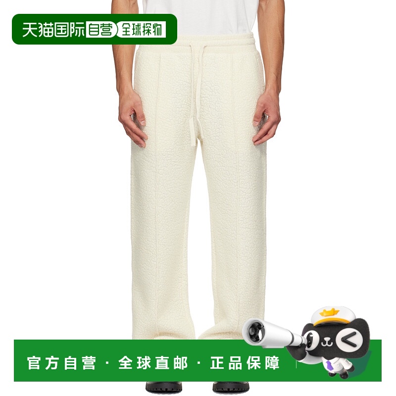 香港直邮Casablanca 男士 灰白色长裤 MAW25JTR31101羊绒