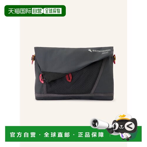 香港直邮KLATTERMUSEN 女士斜挎包 1003102348130【付后1h可退】