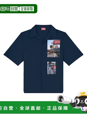 香港直邮Diesel 迪赛 男士 海军蓝 S-Brack-A-Ajfy 衬衫 A195220A