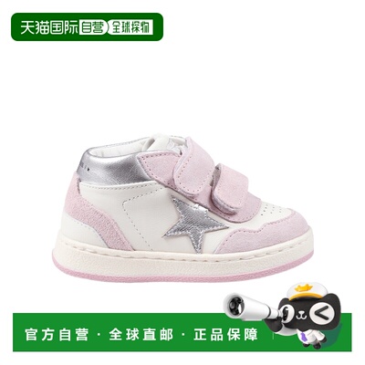 香港直邮Golden Goose Deluxe Brand 圆头运动鞋 GJF00773.F00674