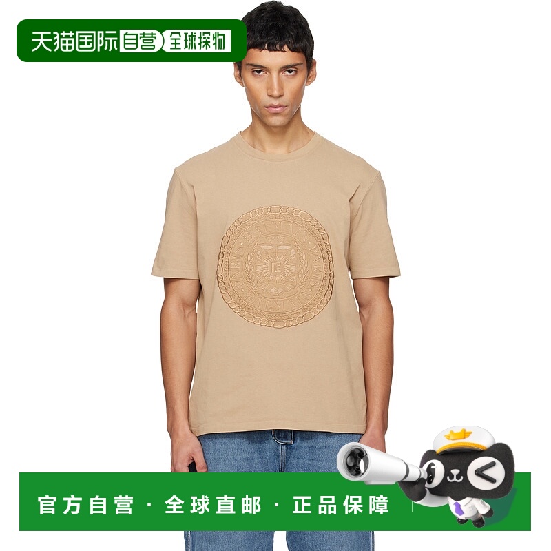 1h可退 香港直邮Balmain 巴尔曼 男士 驼色 Embroidered Medaille