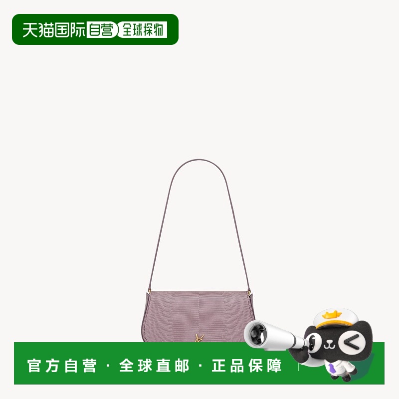 自营欧洲直邮YSL圣罗兰 VOLTAIRE系列女士薰衣草紫色蜥蜴皮翻盖扣