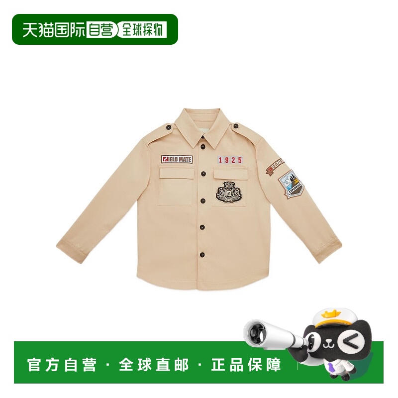 香港直邮Fendi 华达呢衬衫 JUC106AS5Y