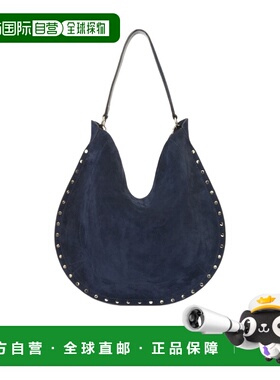 1h可退 香港直邮Isabel Marant OSKAN HOBO 单肩包 PP0200FAB2C03