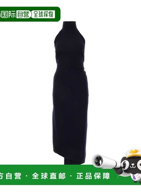 1h可退 香港直邮Fendi 芬迪 女士 深蓝弹力羊毛混纺连衣裙 FZDB93