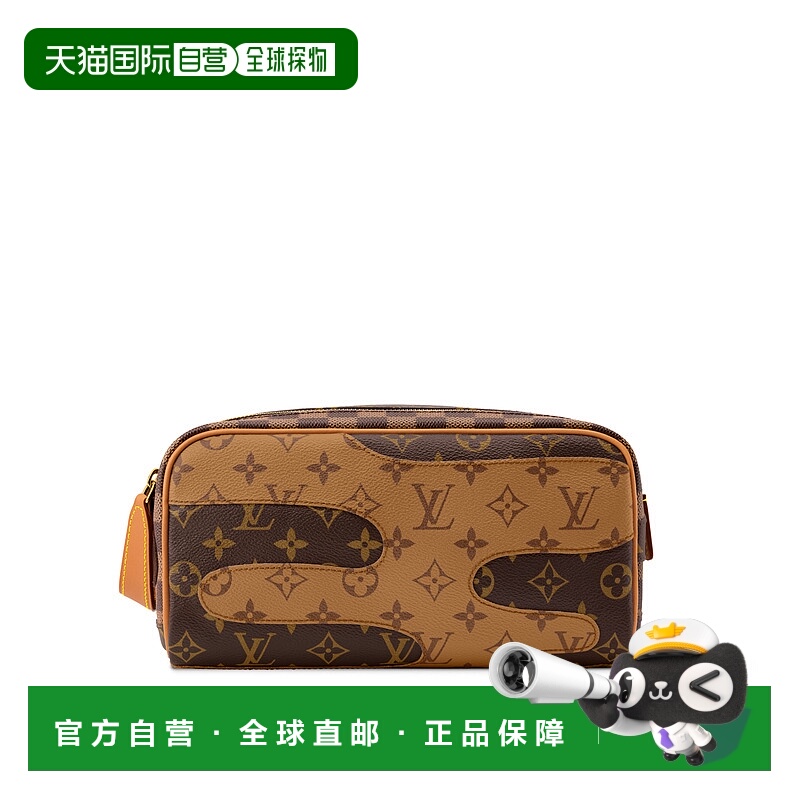 自营欧洲直邮LV路易威登 男士棕色帆布老花图案洗漱包斜挎包
