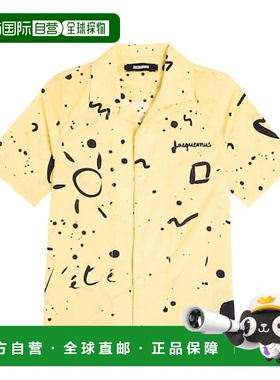 香港直邮Jacquemus Enfant 男童 Le Chemise 牛仔印花牛仔布衬衫