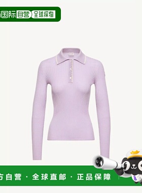 1h可退 欧洲直邮MONCLER 盟可睐 26春夏 L10939A00003M1180620 女