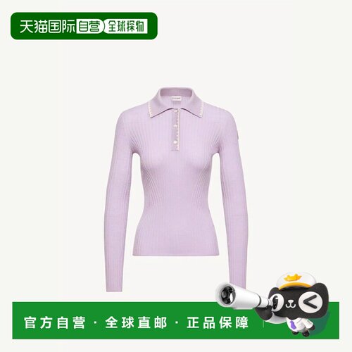 1h可退 欧洲直邮MONCLER 盟可睐 26春夏 L10939A00003M1180620 女