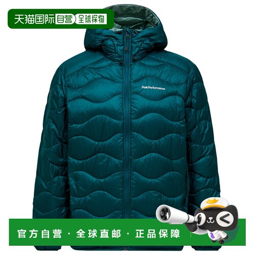 1h可退 香港直邮peak performance/壁克峰 男士 夹克衫户外冲锋衣
