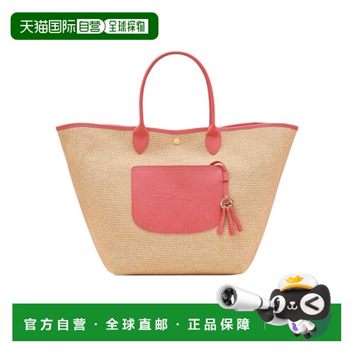 香港直邮LONGCHAMP 女士手提包 10308HGK633 AW20【付后1h可退】