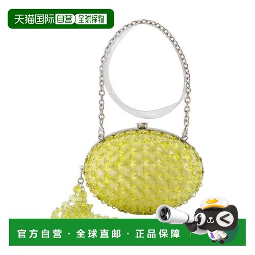香港直邮Self-Portrait 女士 椭圆水晶链条合成树脂黄色手包 PF26