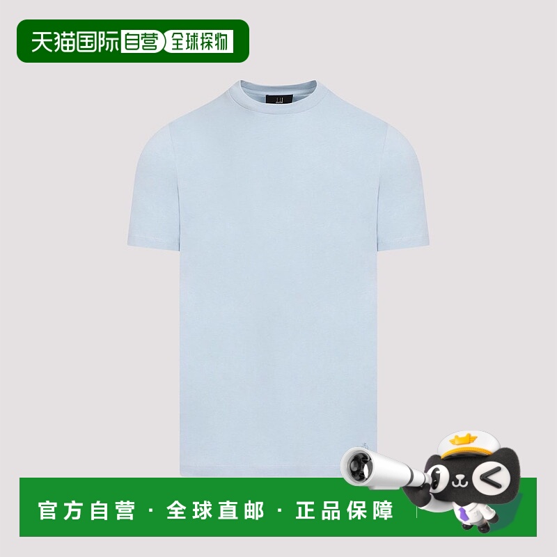 1h可退 香港直邮Dunhill 登喜路 男士 圓領 T 卹 DU24RL394N6472B