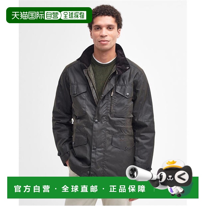 1h可退 香港直邮Barbour 巴伯尔 男士 Sapper 蜡夹克  舒适时尚