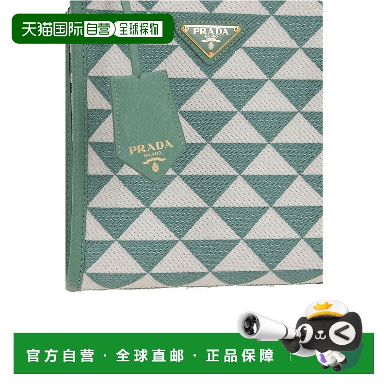 香港直邮Prada 普拉达 女士 Symbole 迷你提花手提包 1BA355VOOM2