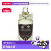 黑玫瑰沉香 中性香水EDP 欧洲直邮PENHALIGON 木质调100ml正品