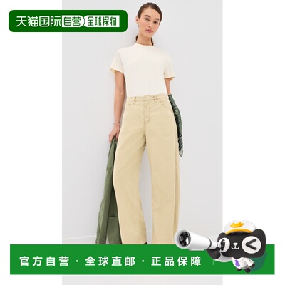 1h可退 美国直邮NILI LOTAN 女士 Tribeca 长裤  舒适时尚直筒裤